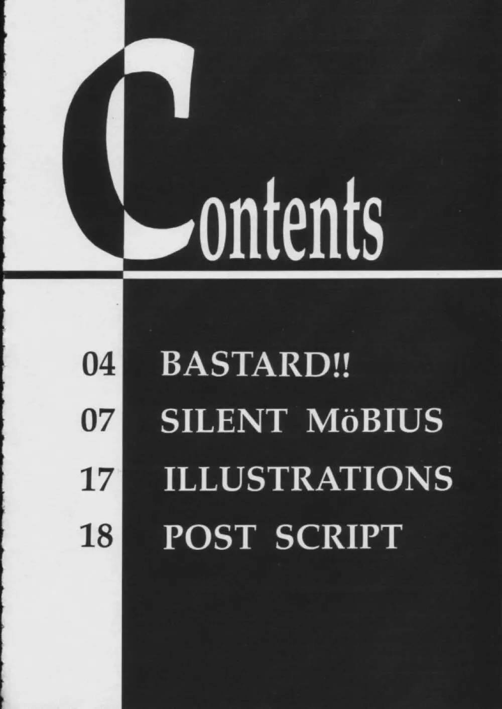 Side1.5 1997 Winter 5ページ