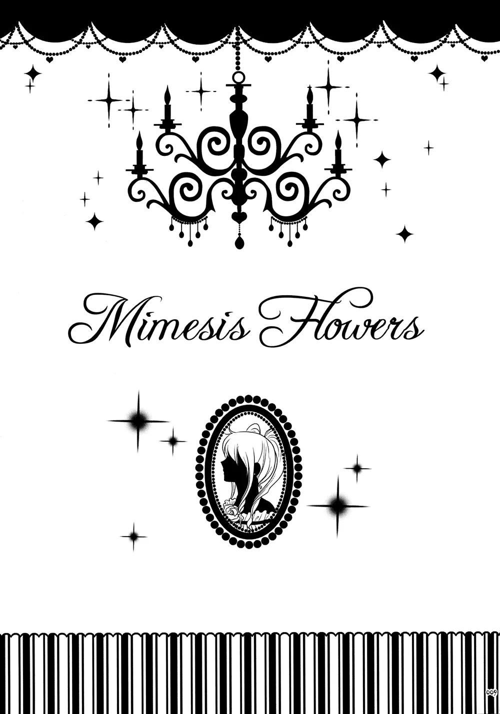 Mimesis Flowers 9ページ