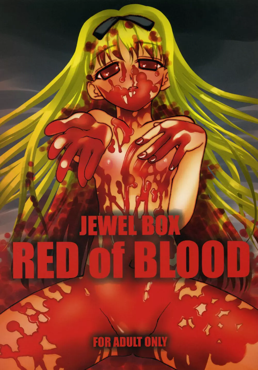 JEWEL BOX RED of BLOOD