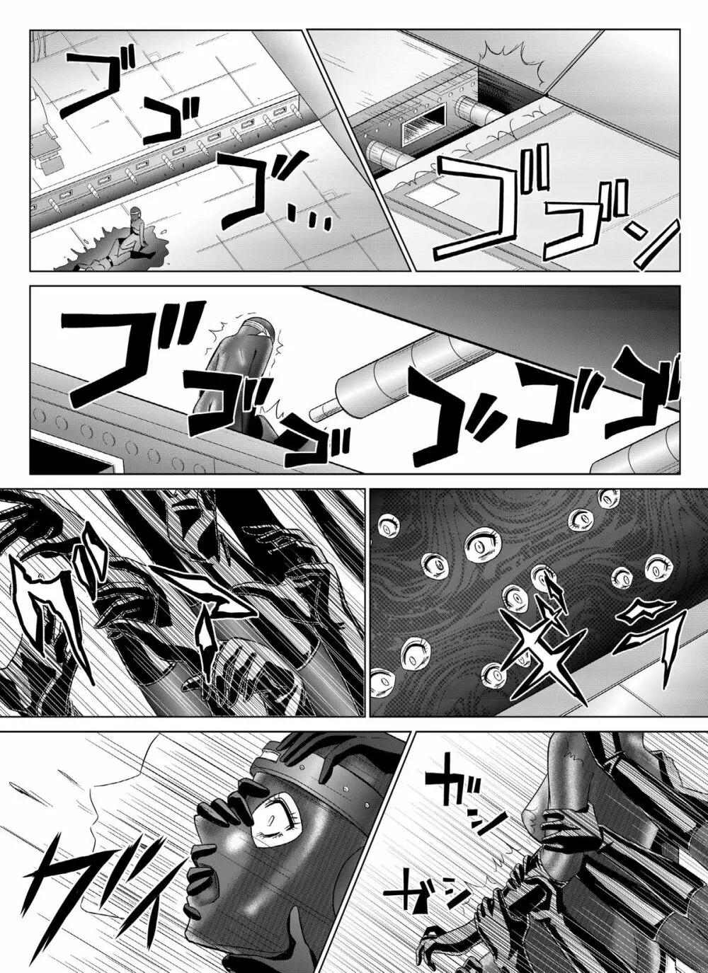 特防戦隊ダイナレンジャー ～ヒロイン快楽洗脳計画～Vol.04/Vol.05/Vol.06 47ページ