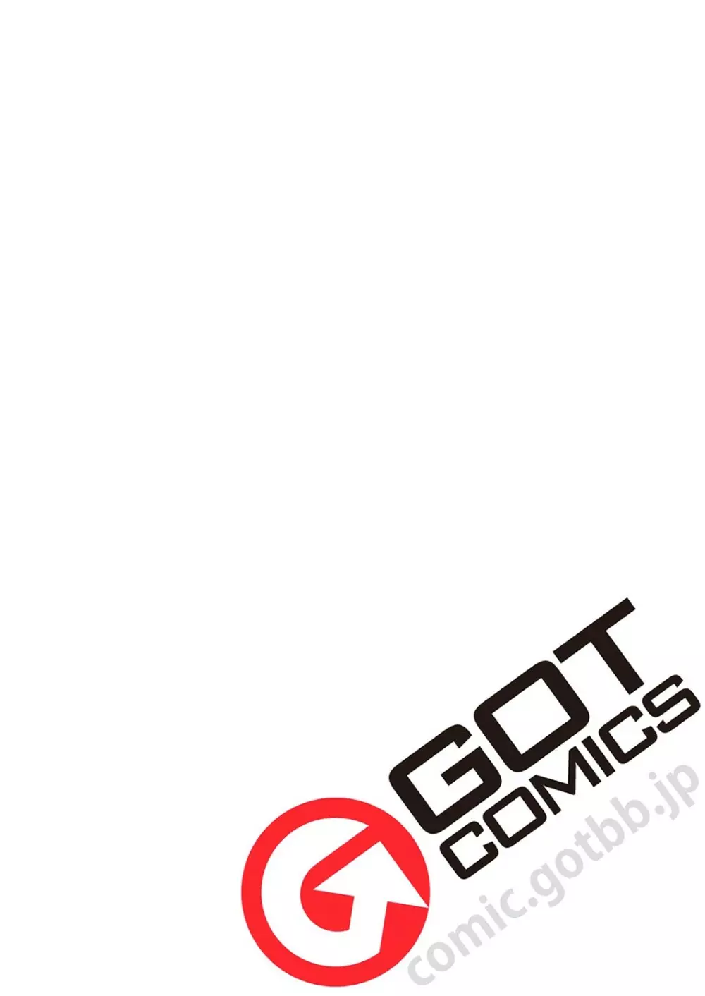 Comic G-Es 02 607ページ
