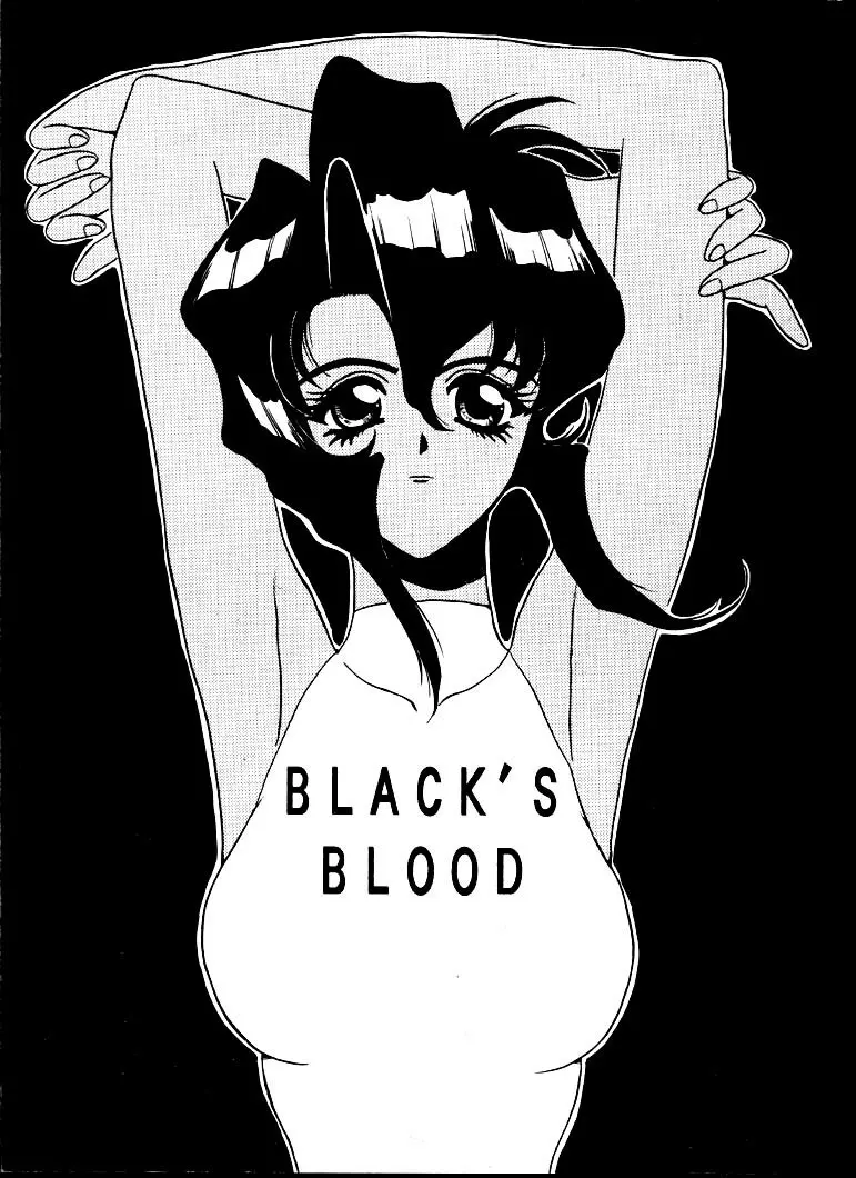 BLACK'S BLOOD