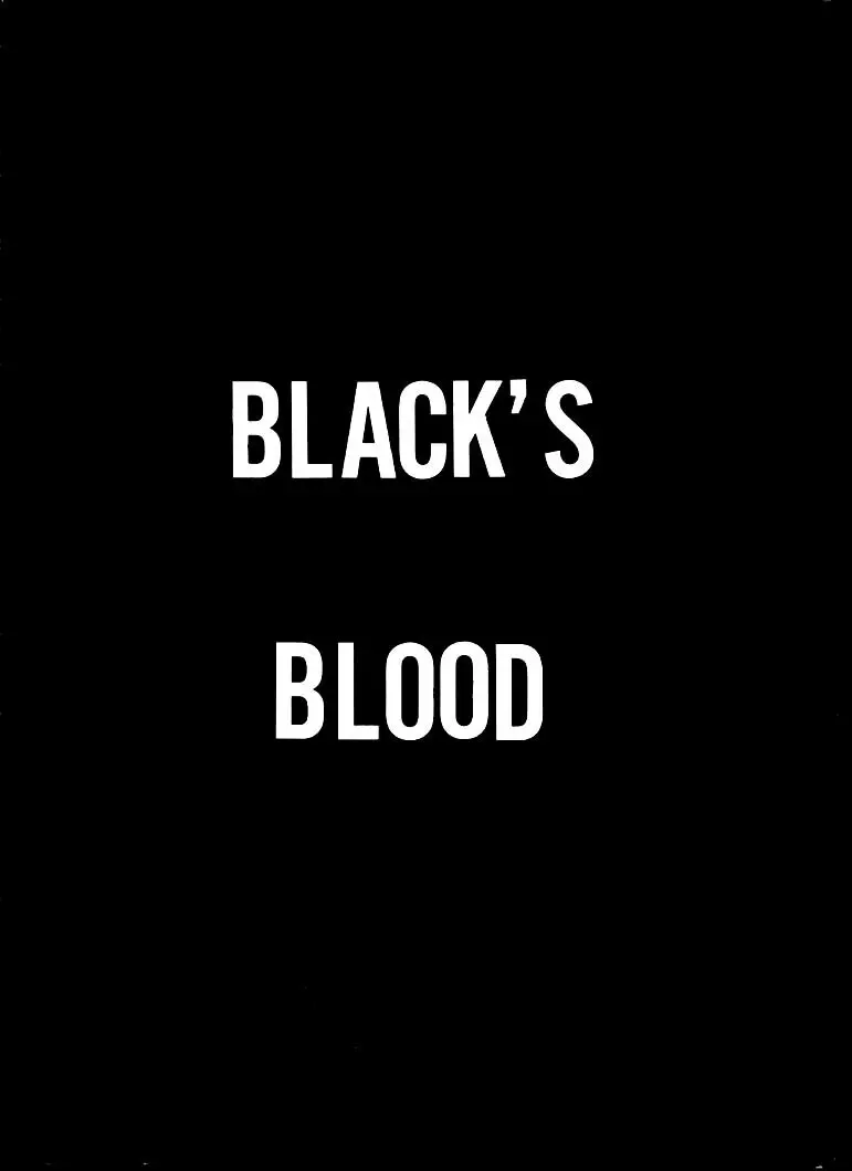 BLACK’S BLOOD 2ページ