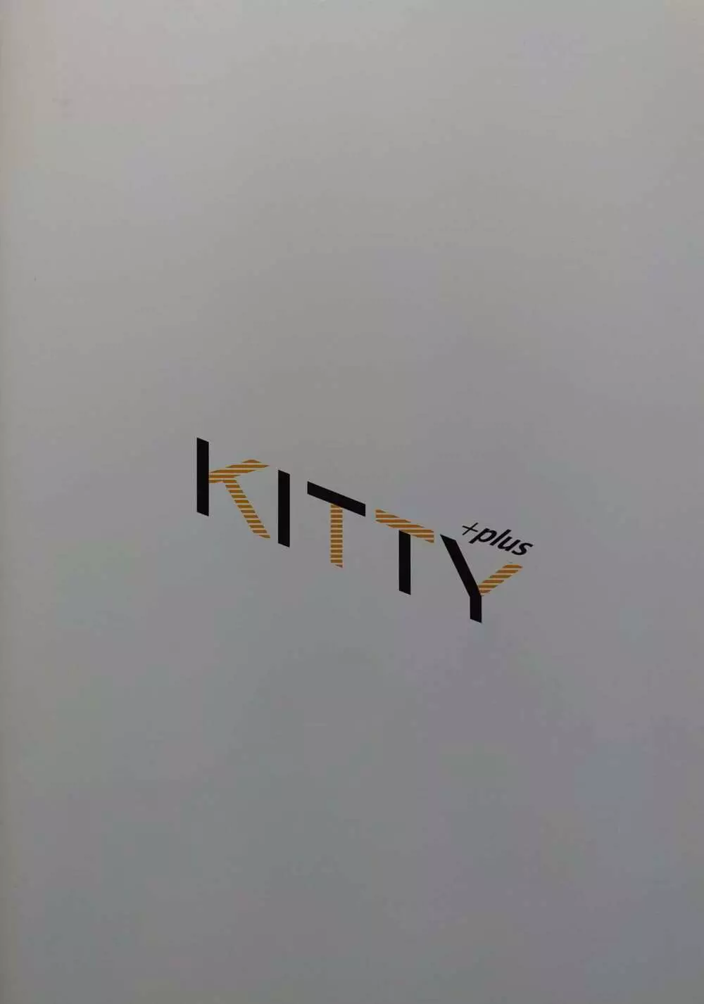 KITTY +plus 23ページ