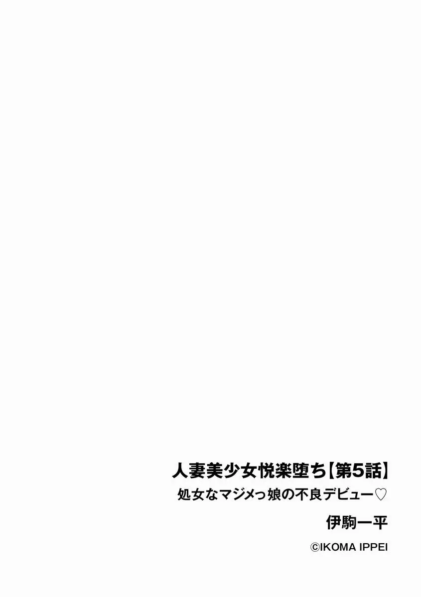 サイベリアplus Vol.5 244ページ