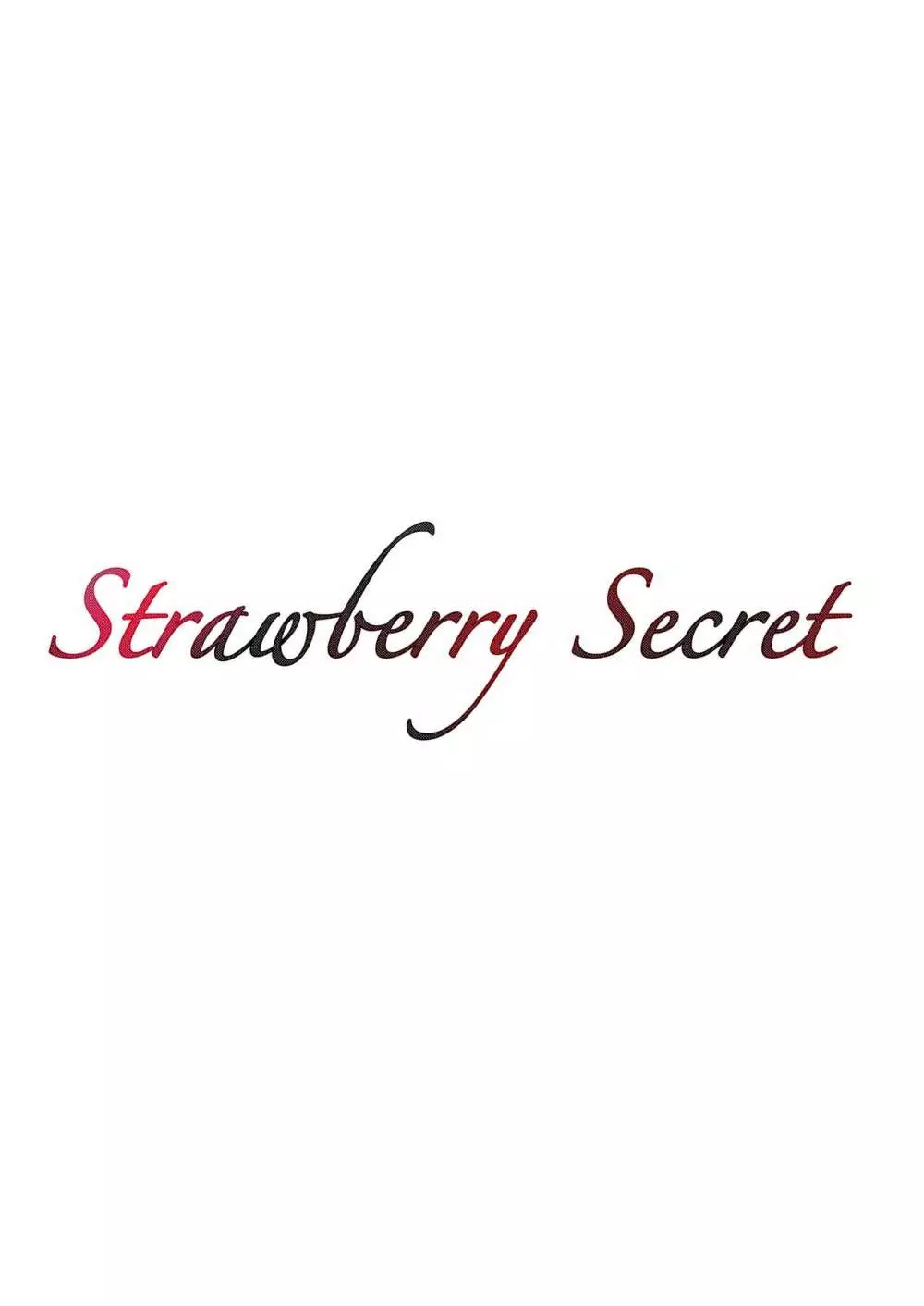 Strawberry Secret 3ページ