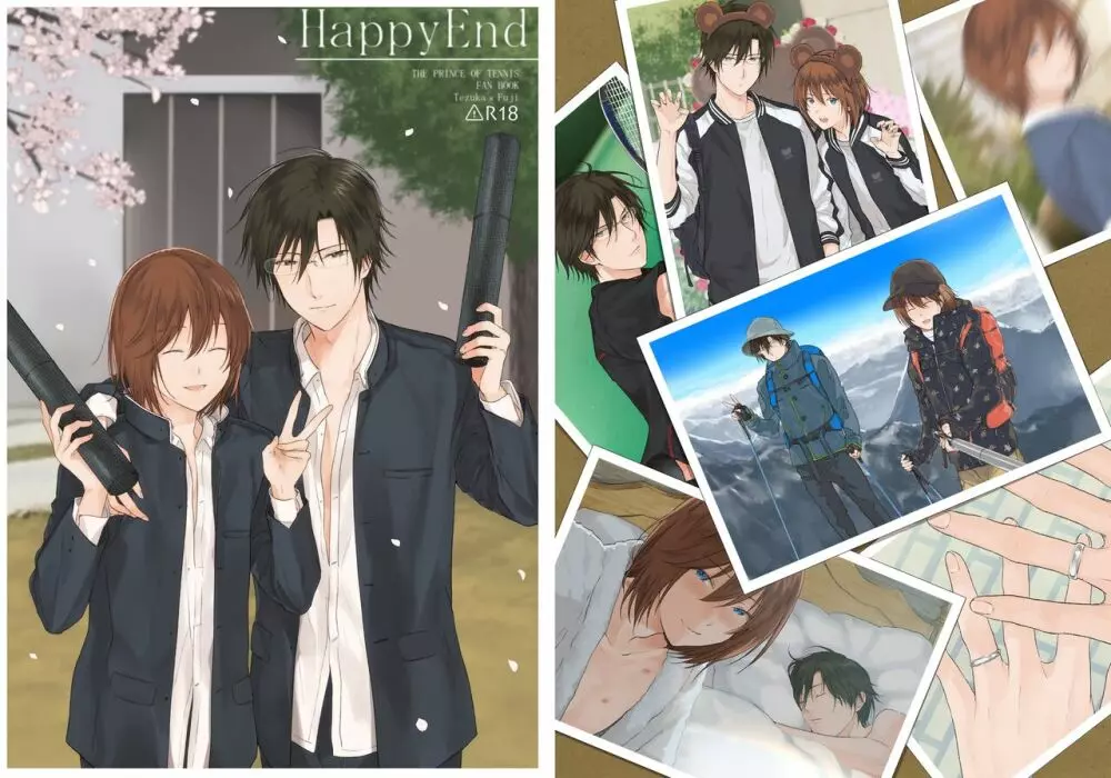 HappyEnd 1ページ