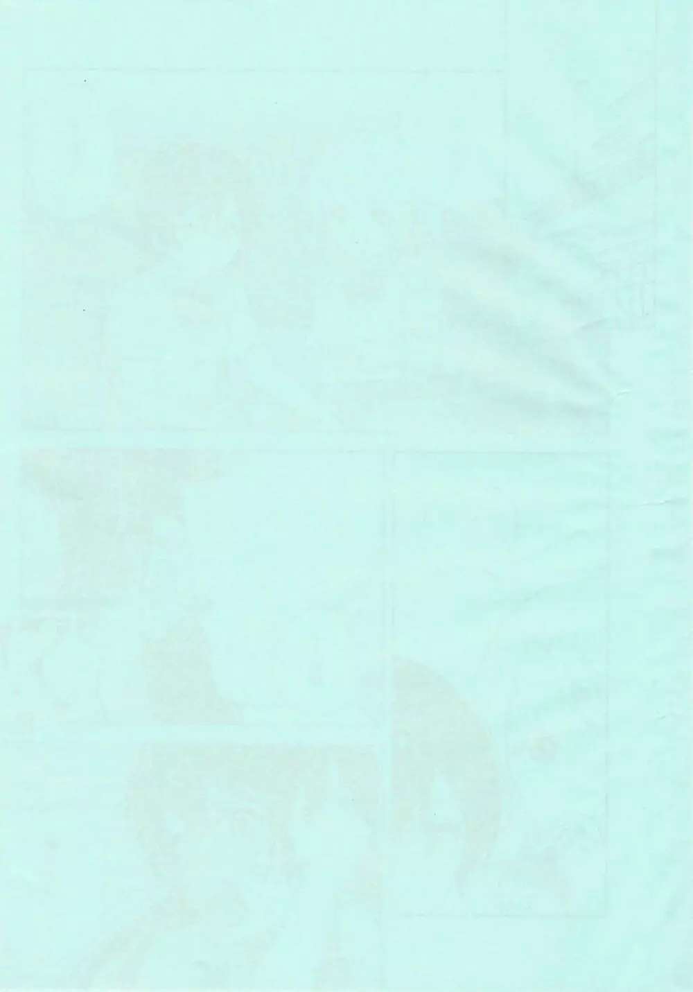 僕らのラブライブ! 34) [淡めのブルー (ななつのうみ)] 年下彼女の下克上 (ラブライブ!) 2ページ