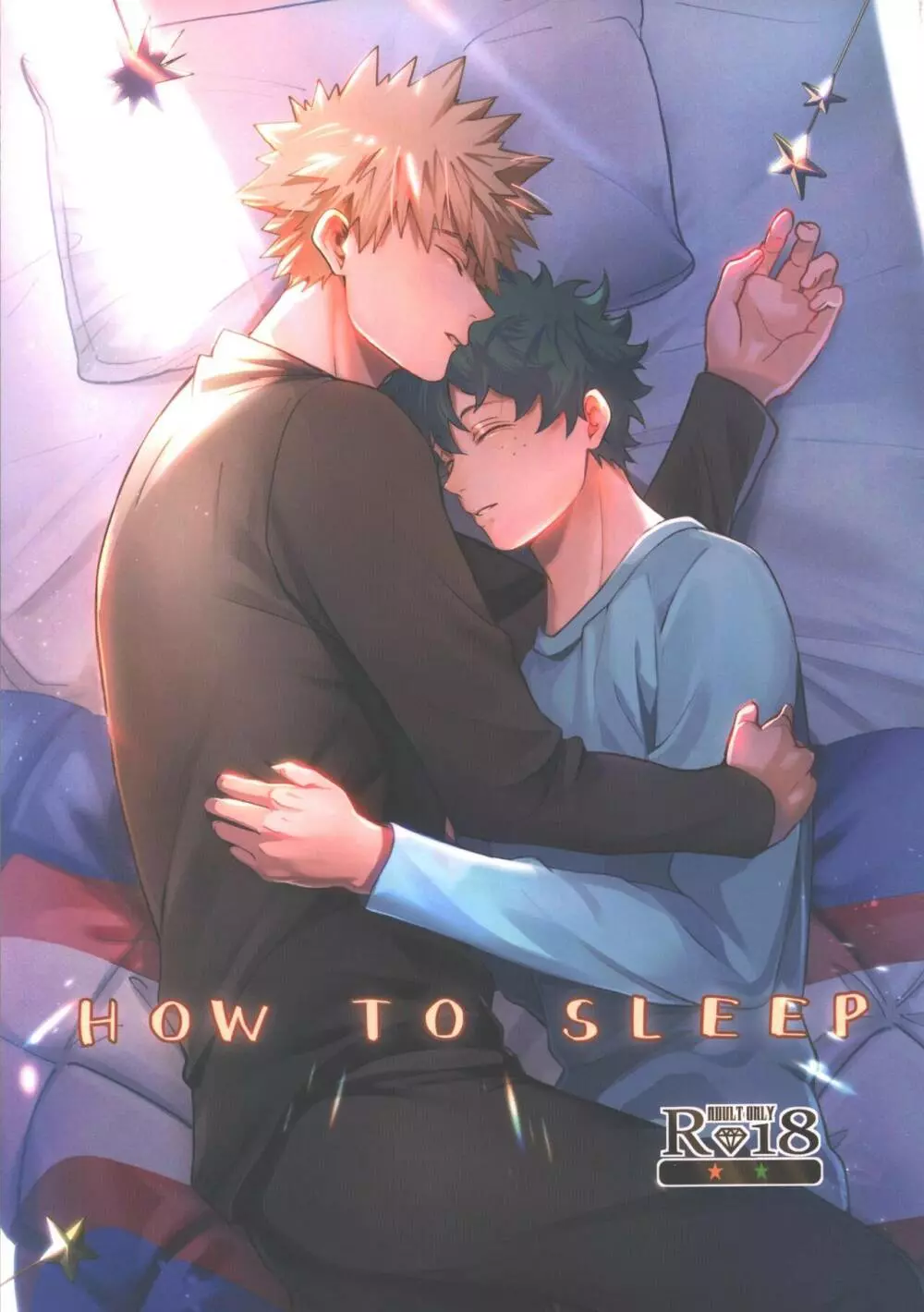 HOW TO SLEEP 1ページ