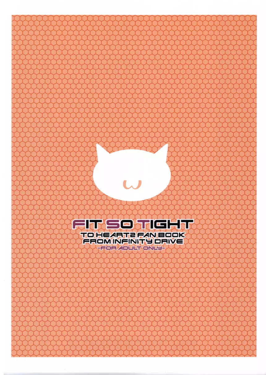 FIT SO TIGHT 26ページ