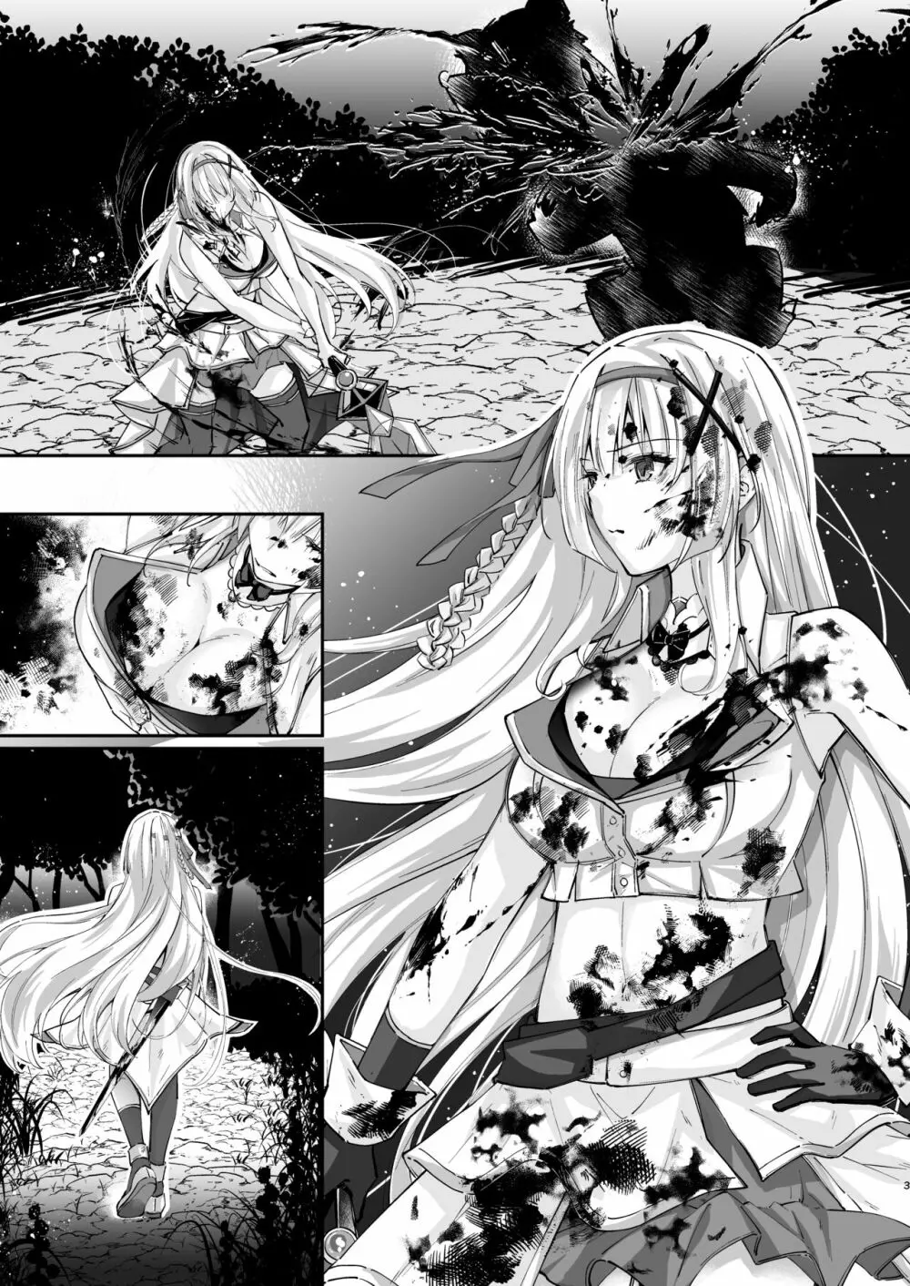 パラサイトラバー ―黒ラバー触手服に寄生された姫騎士物語― 36ページ