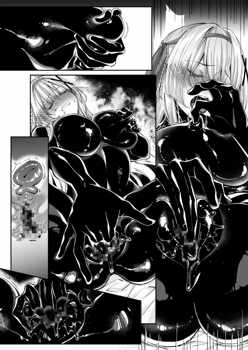 パラサイトラバー ―黒ラバー触手服に寄生された姫騎士物語― 47ページ