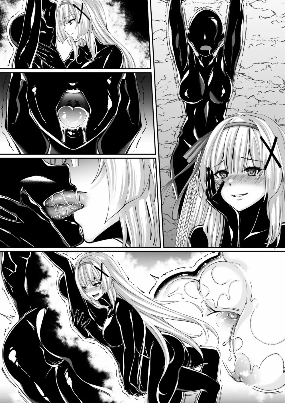 パラサイトラバー ―黒ラバー触手服に寄生された姫騎士物語― 62ページ