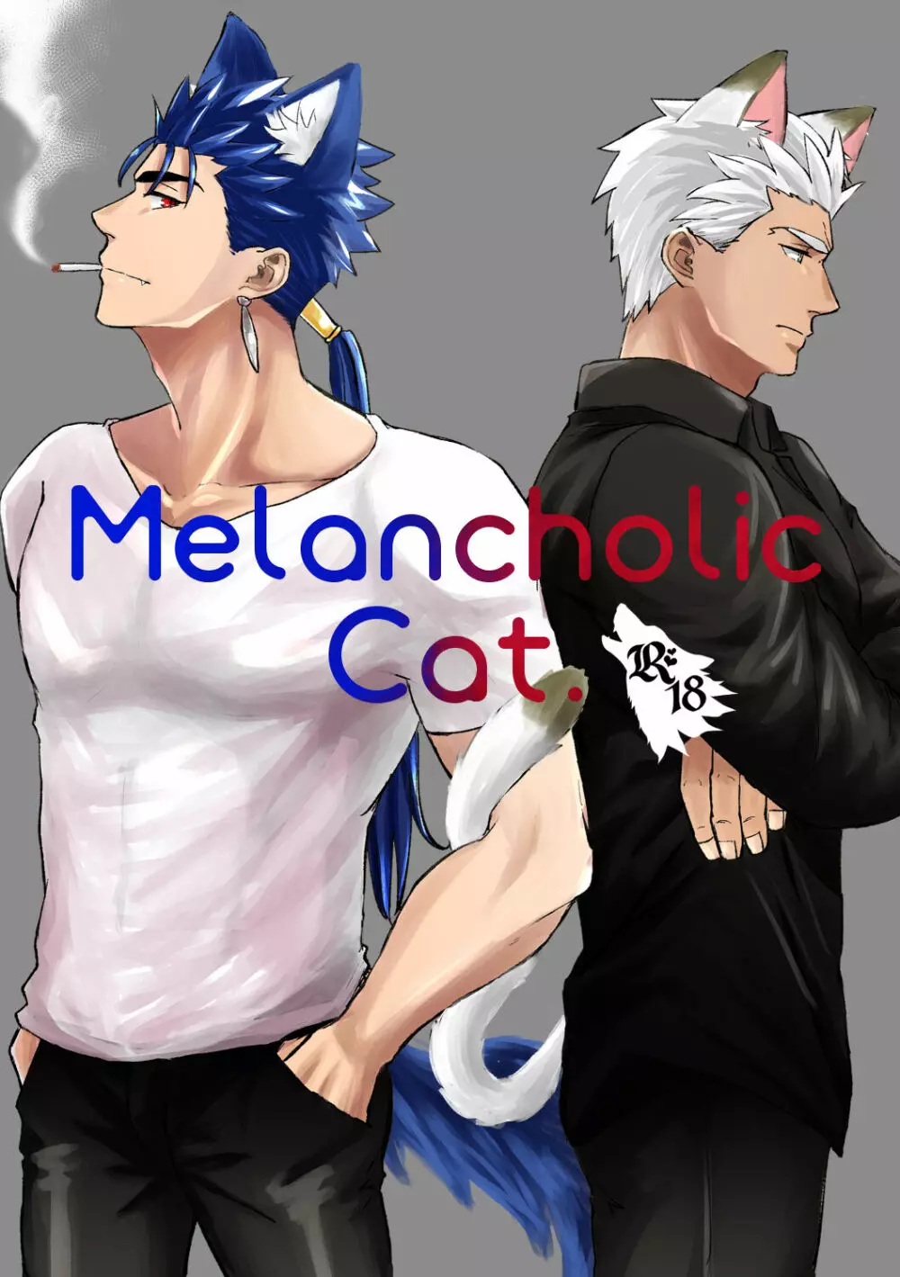 Melancholic Cat. 1ページ