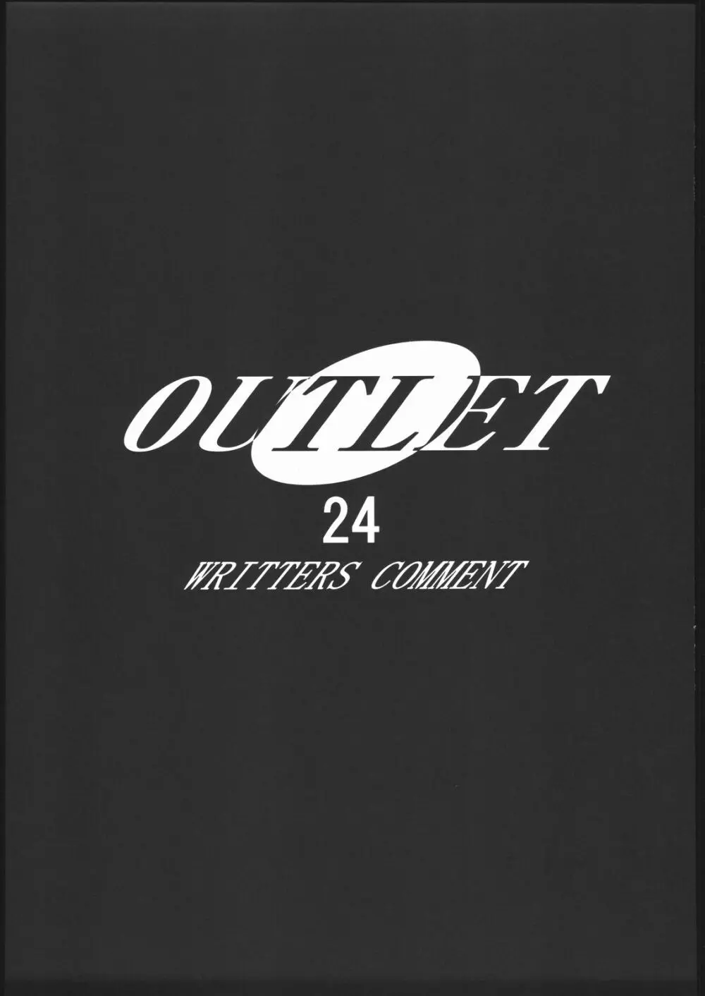 OUTLET 24 44ページ