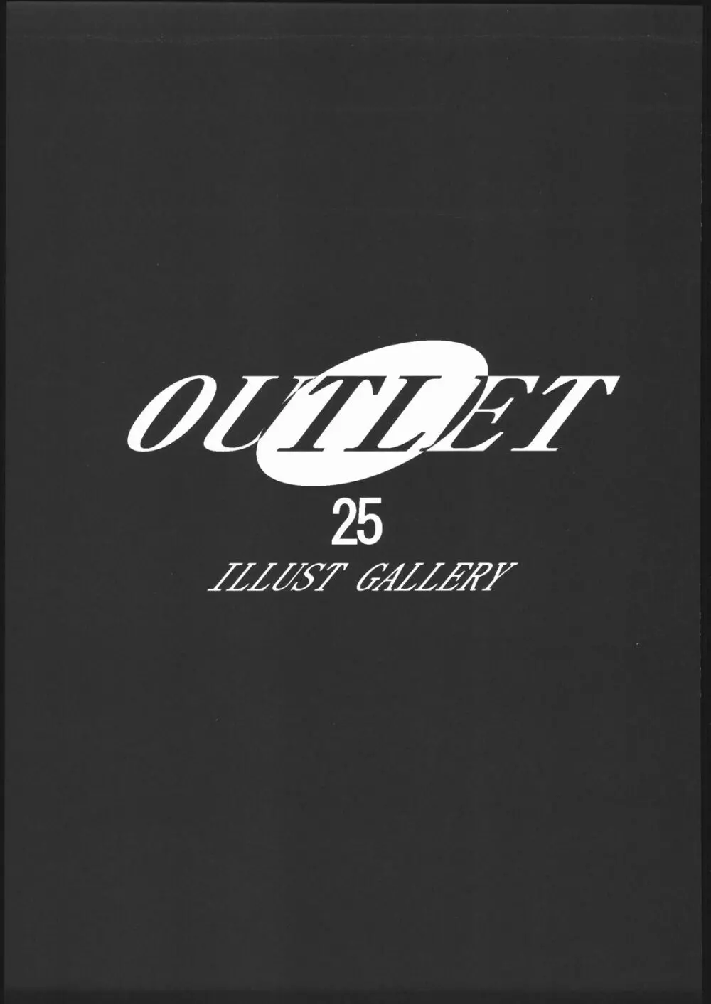OUTLET 25 38ページ
