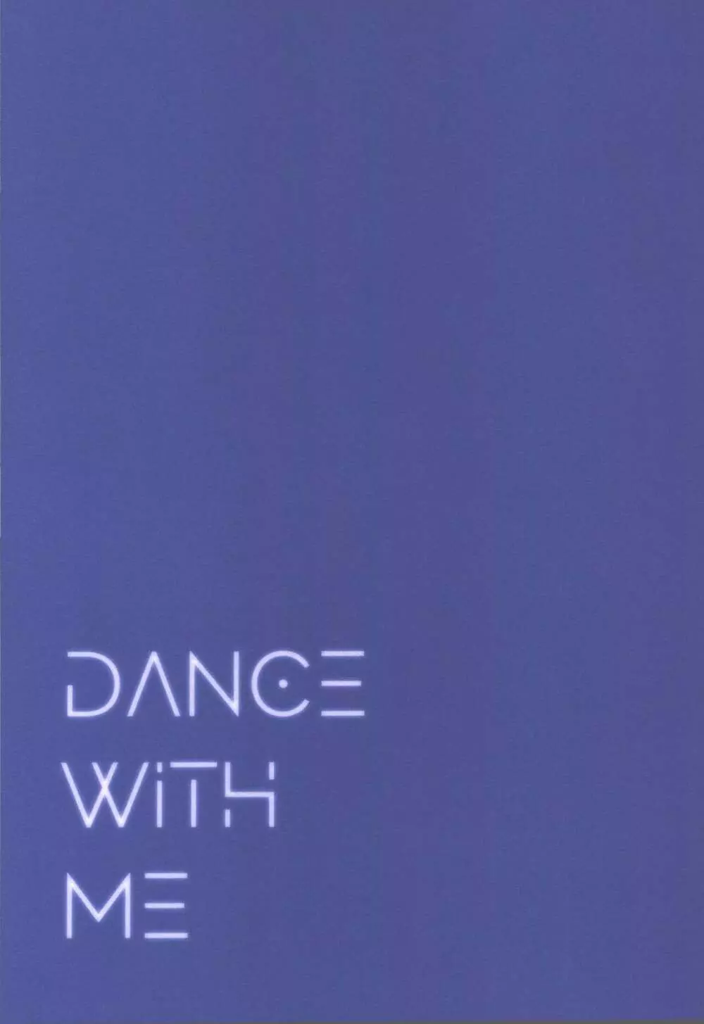 DANCE WITH ME 6ページ
