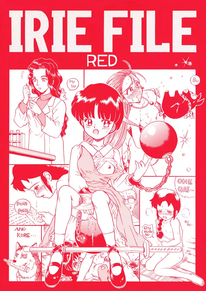 Irie File Red