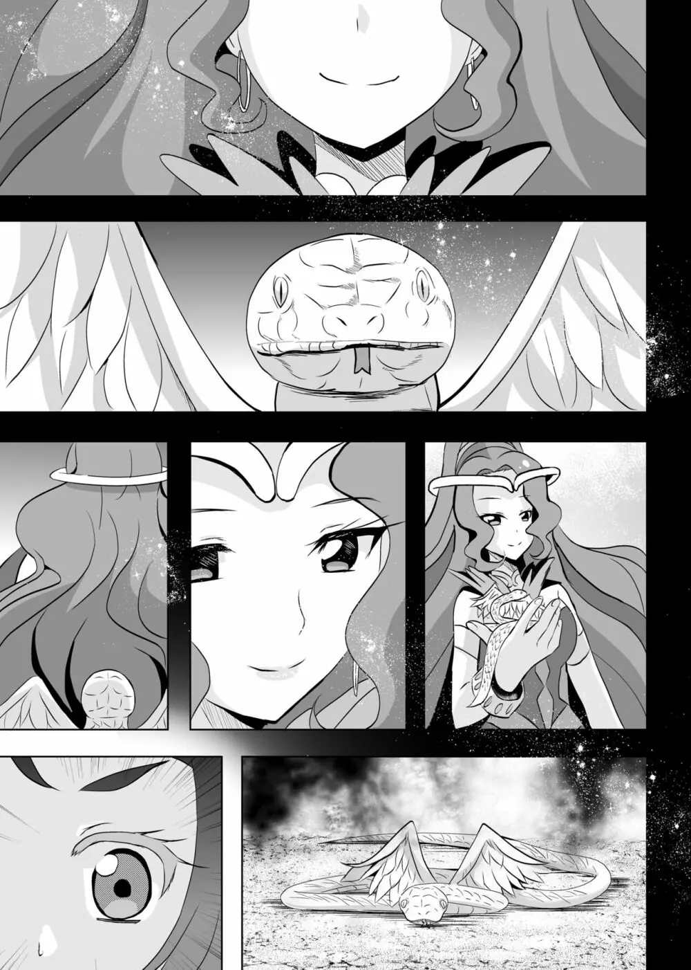 [MirrorWorld (未鏡)] 星のconstellation (魔法つかいプリキュア!) ) [DL版] 54ページ
