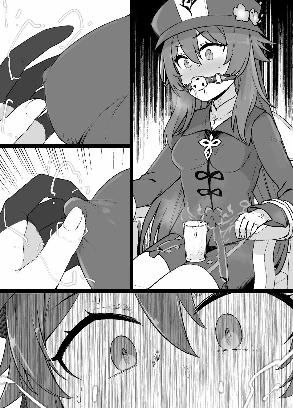 原神フータオ（胡桃）乳首責め漫画 7ページ