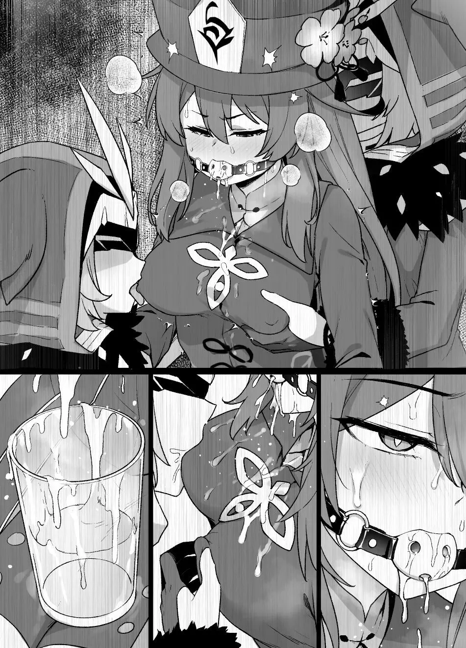 原神フータオ（胡桃）乳首責め漫画 9ページ