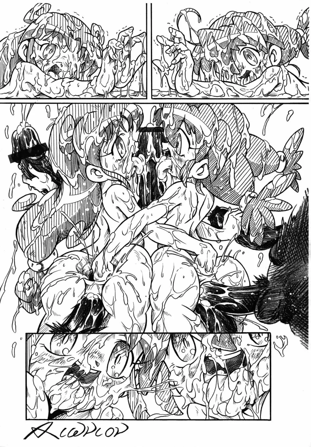 双子姫RX SHADOWMOON 13ページ