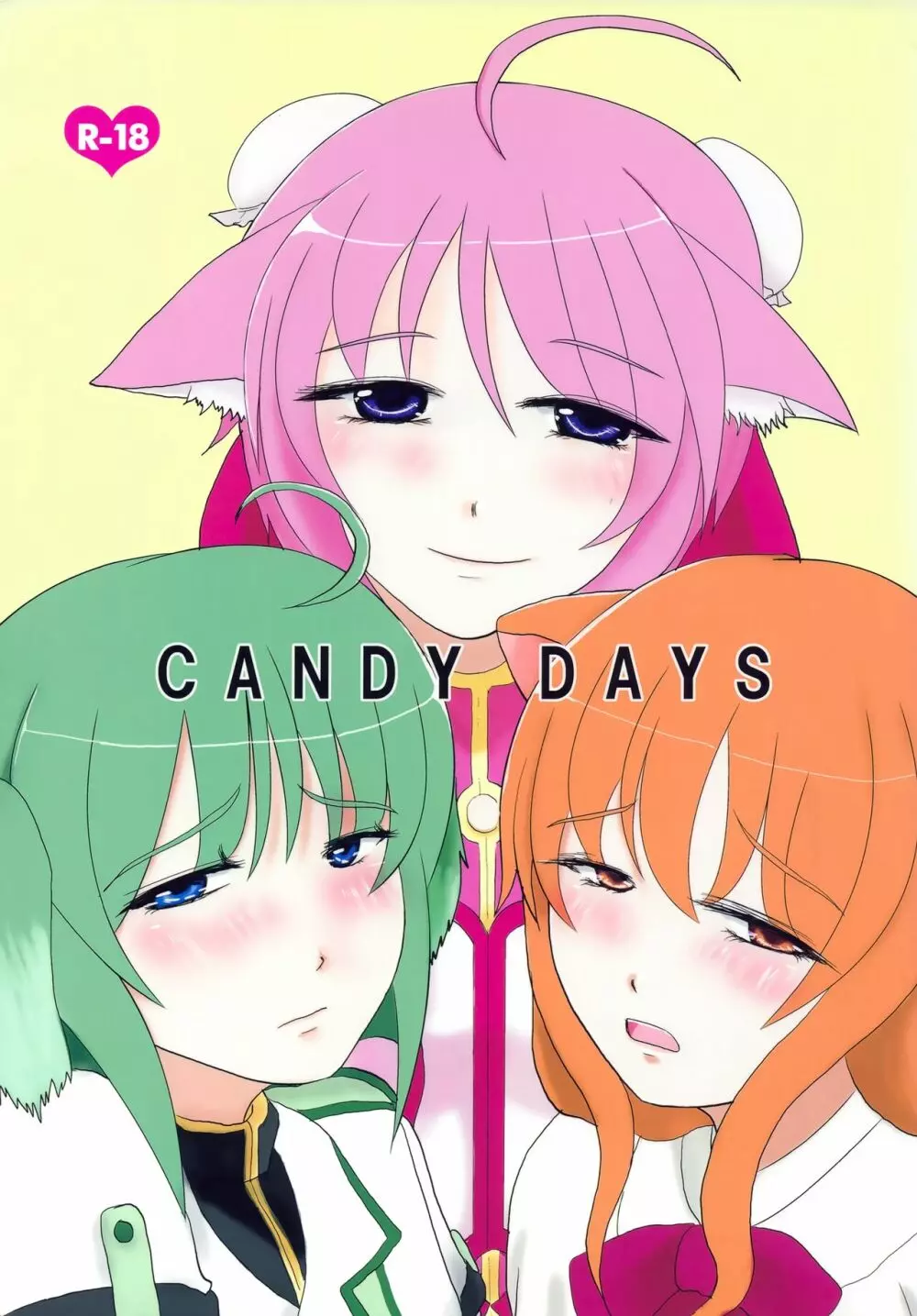 CANDY DAYS