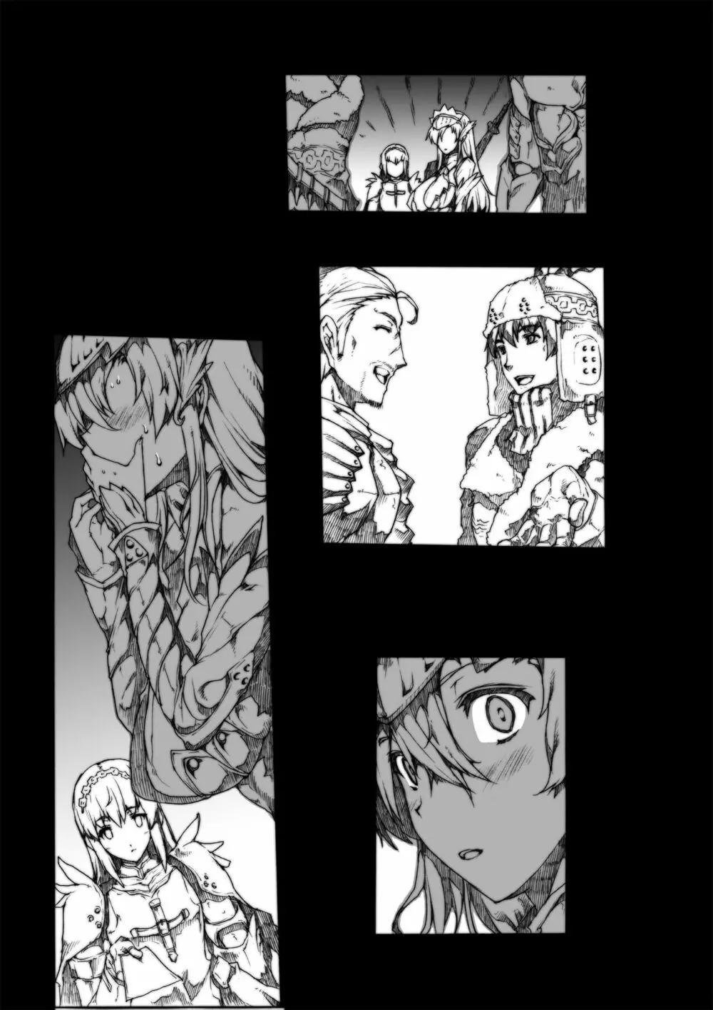 INVISIBLE HUNTER CHRONICLE 134ページ