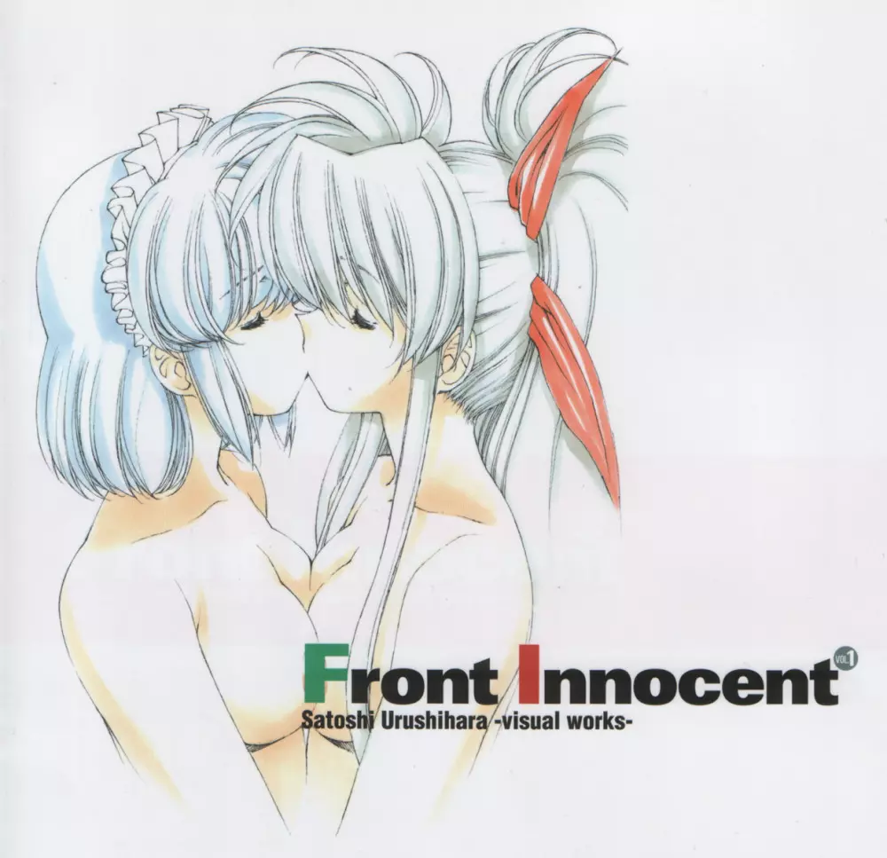 Front Innocent #1: Satoshi Urushihara Visual Works 62ページ