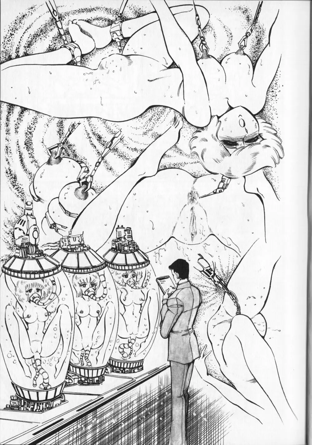 【破李拳竜】 撃殺！宇宙拳 第4巻（ワールドコミックススペシャル） 93ページ