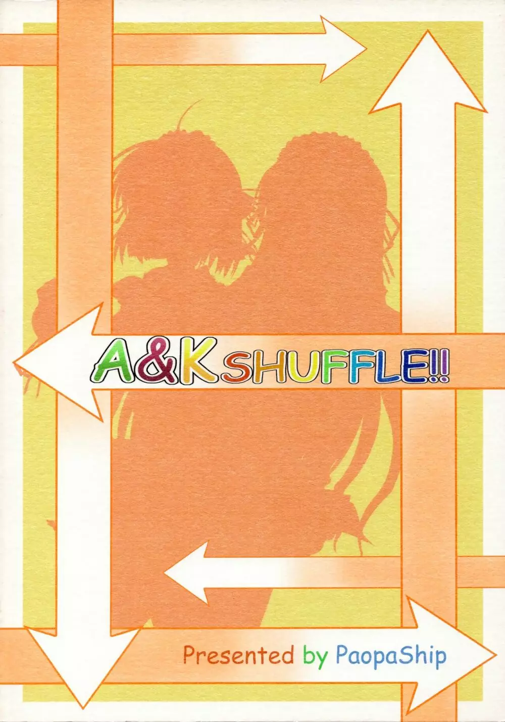 A&K SHUFFLE!! 26ページ