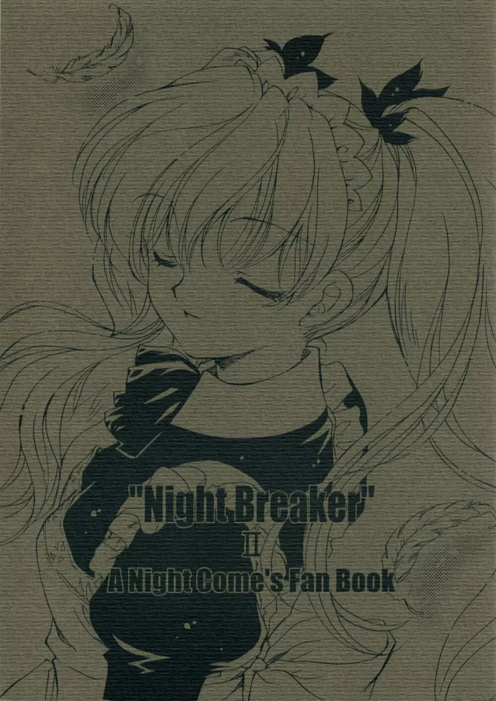 “Night Breaker” II 1ページ