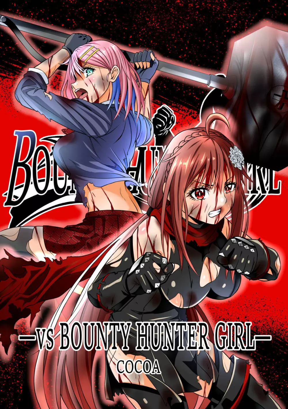 BOUNTY HUNTER GIRL vs BOUNTY HUNTER GIRL