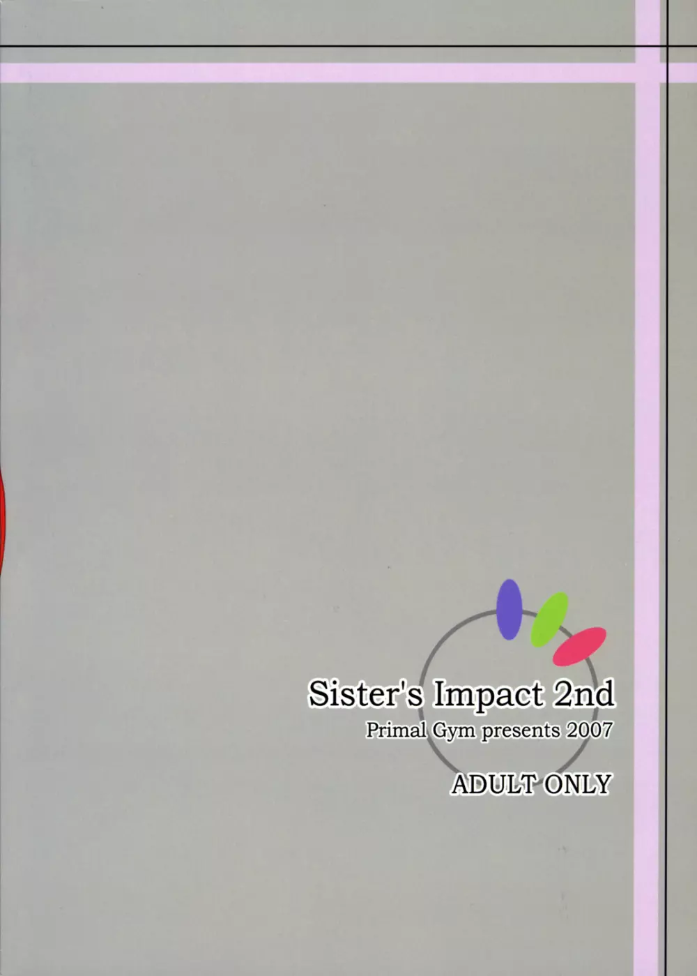 Sister’s Impact 2nd 26ページ