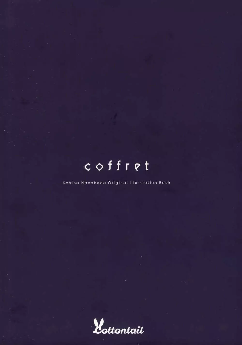 coffret -cottontail- 45ページ