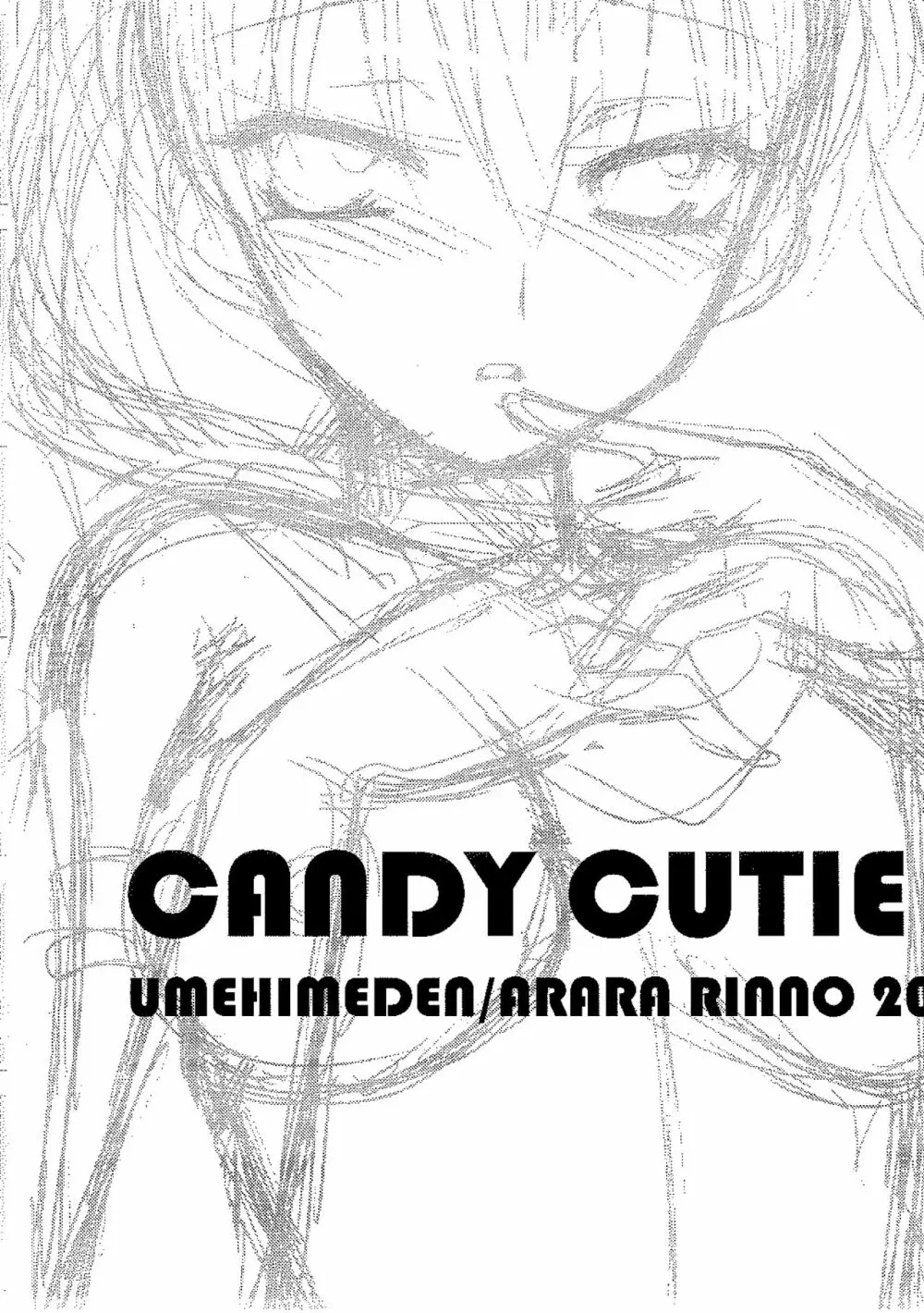Candy Cutie 8 2ページ