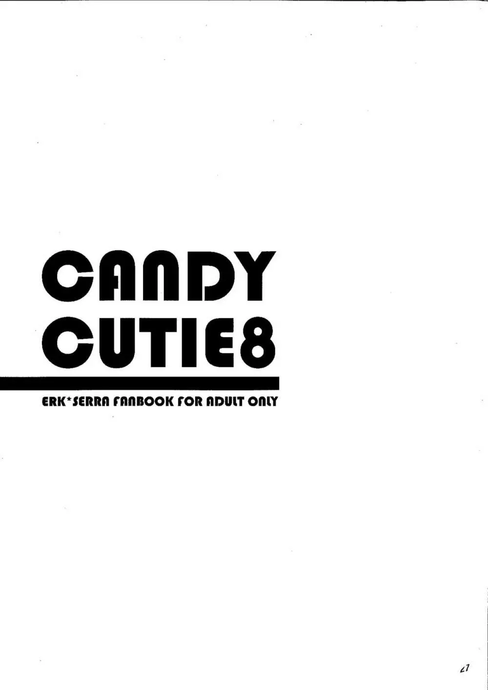 Candy Cutie 8 26ページ