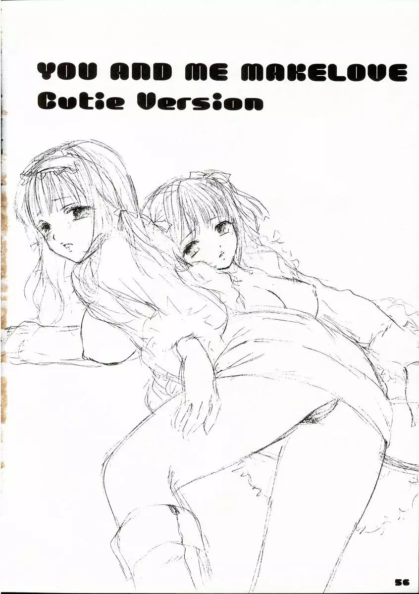 YOU AND ME MAKE LOVE CUTIE VERSION 34ページ