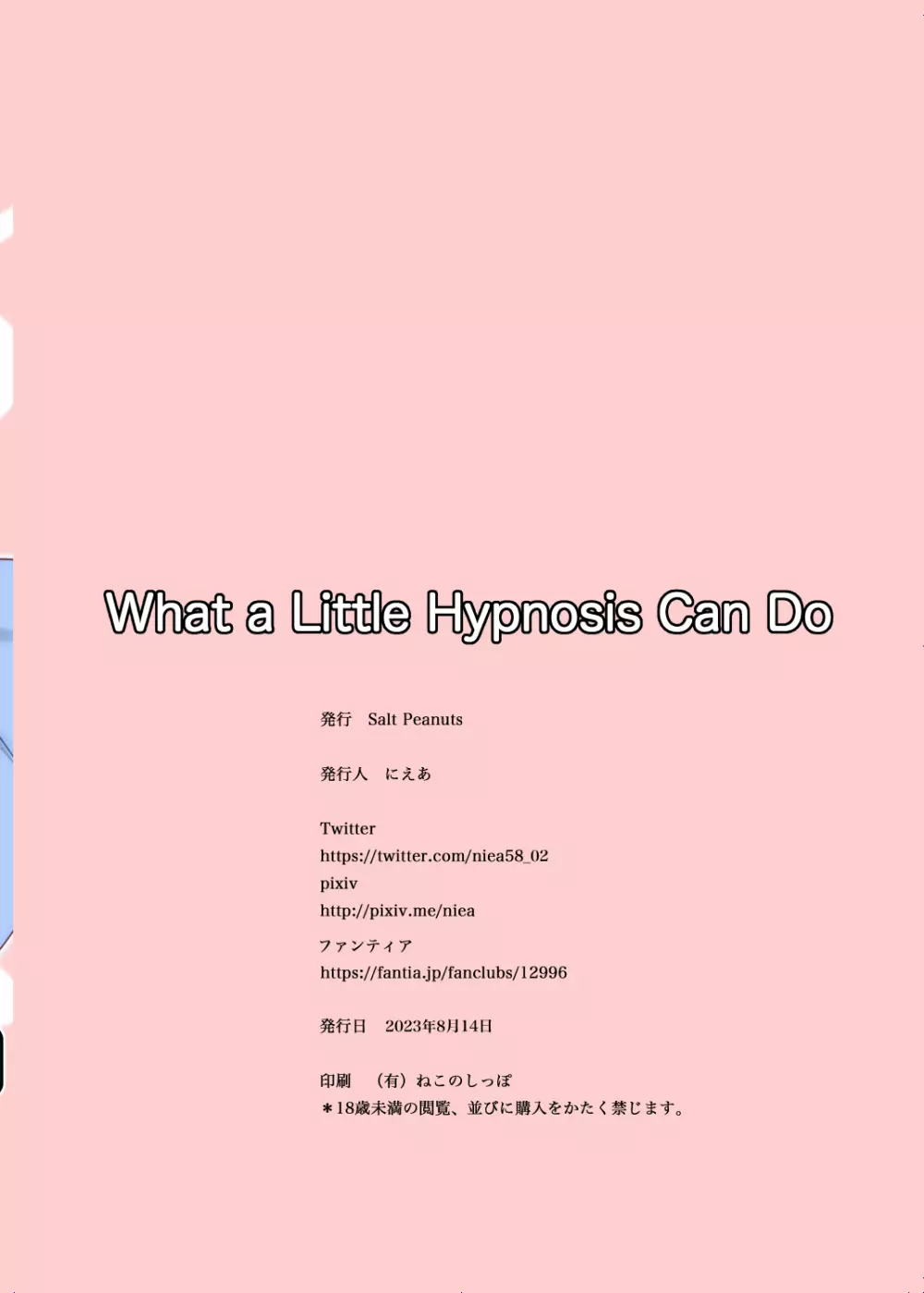 What a Little Hypnosis Can Do 30ページ