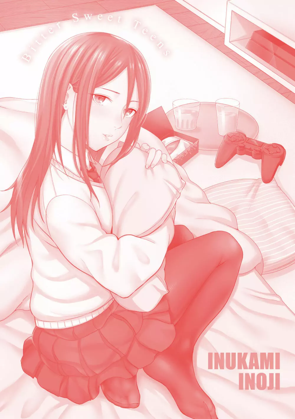 Bitter Sweet Teens 213ページ