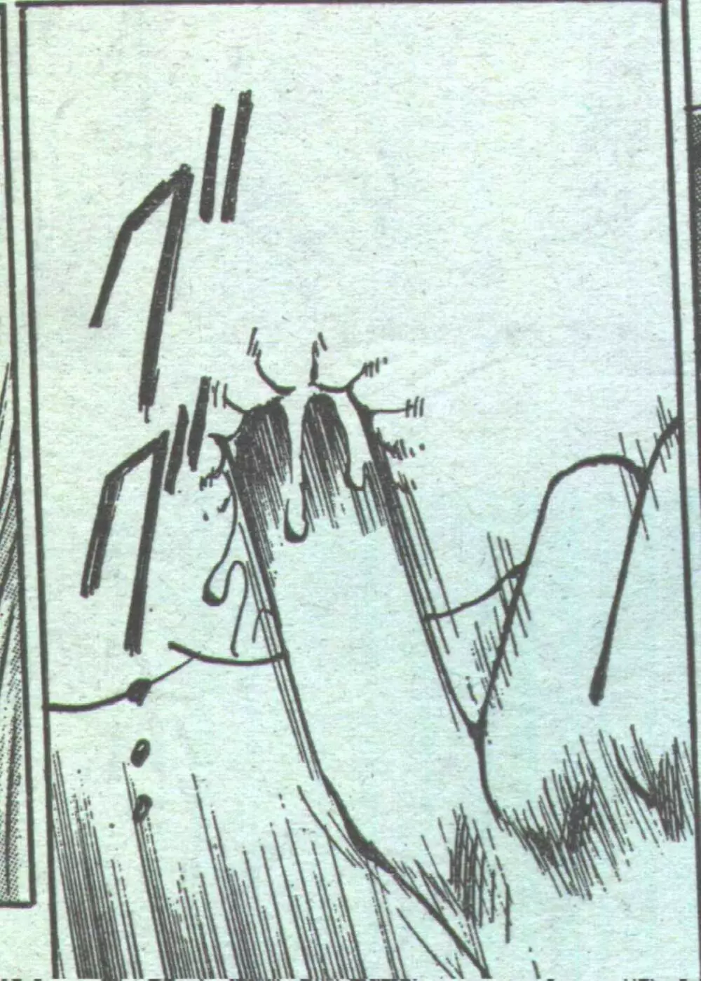 コットンコミック 1994年08月号 159ページ