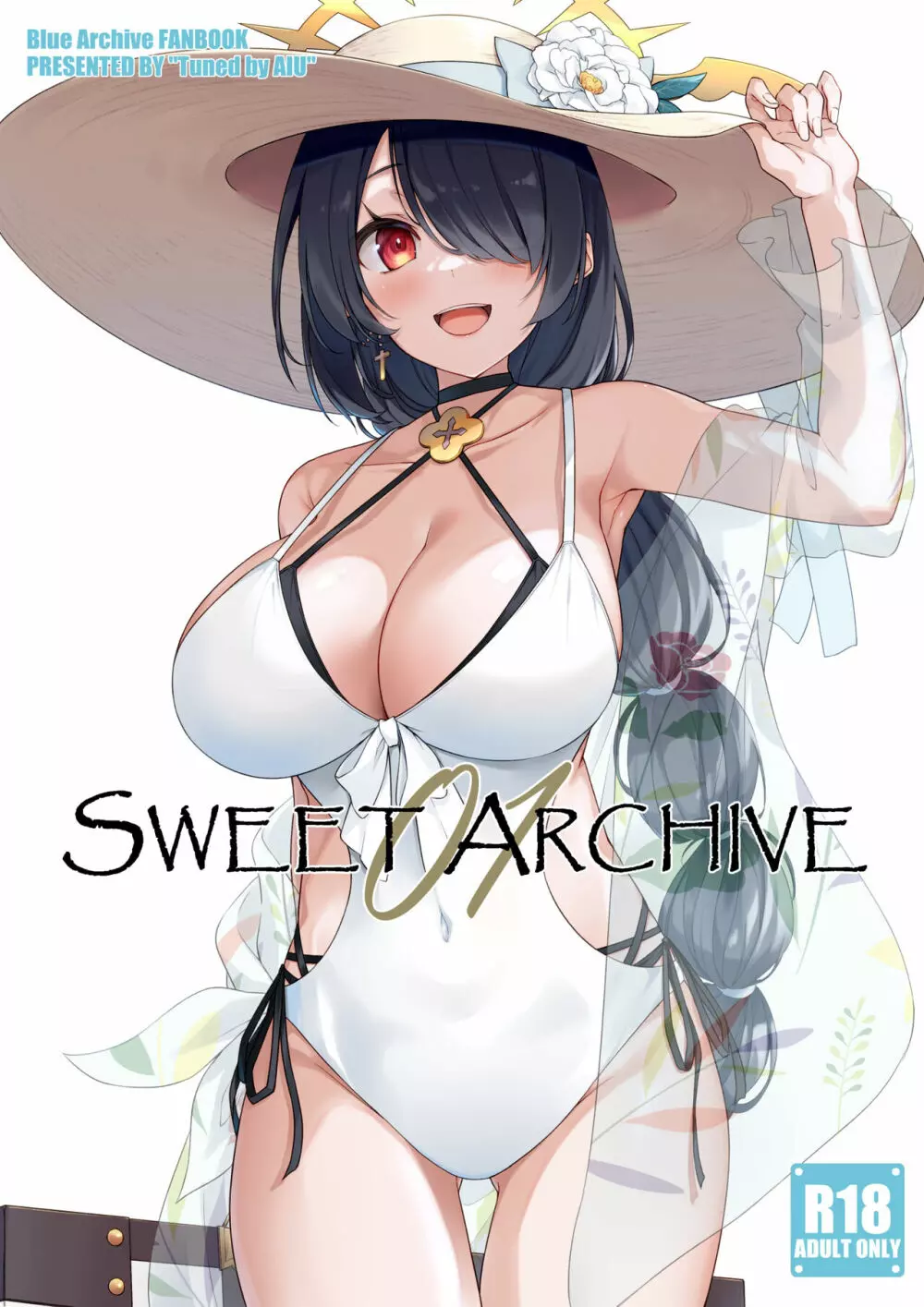 SWEET ARCHIVE 01 1ページ