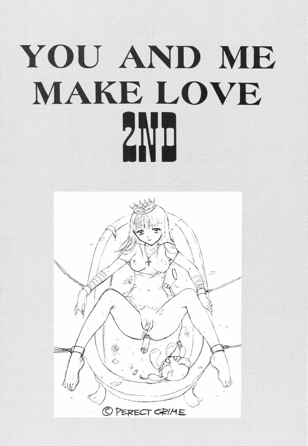 YOU AND ME MAKE LOVE 1-2 57ページ