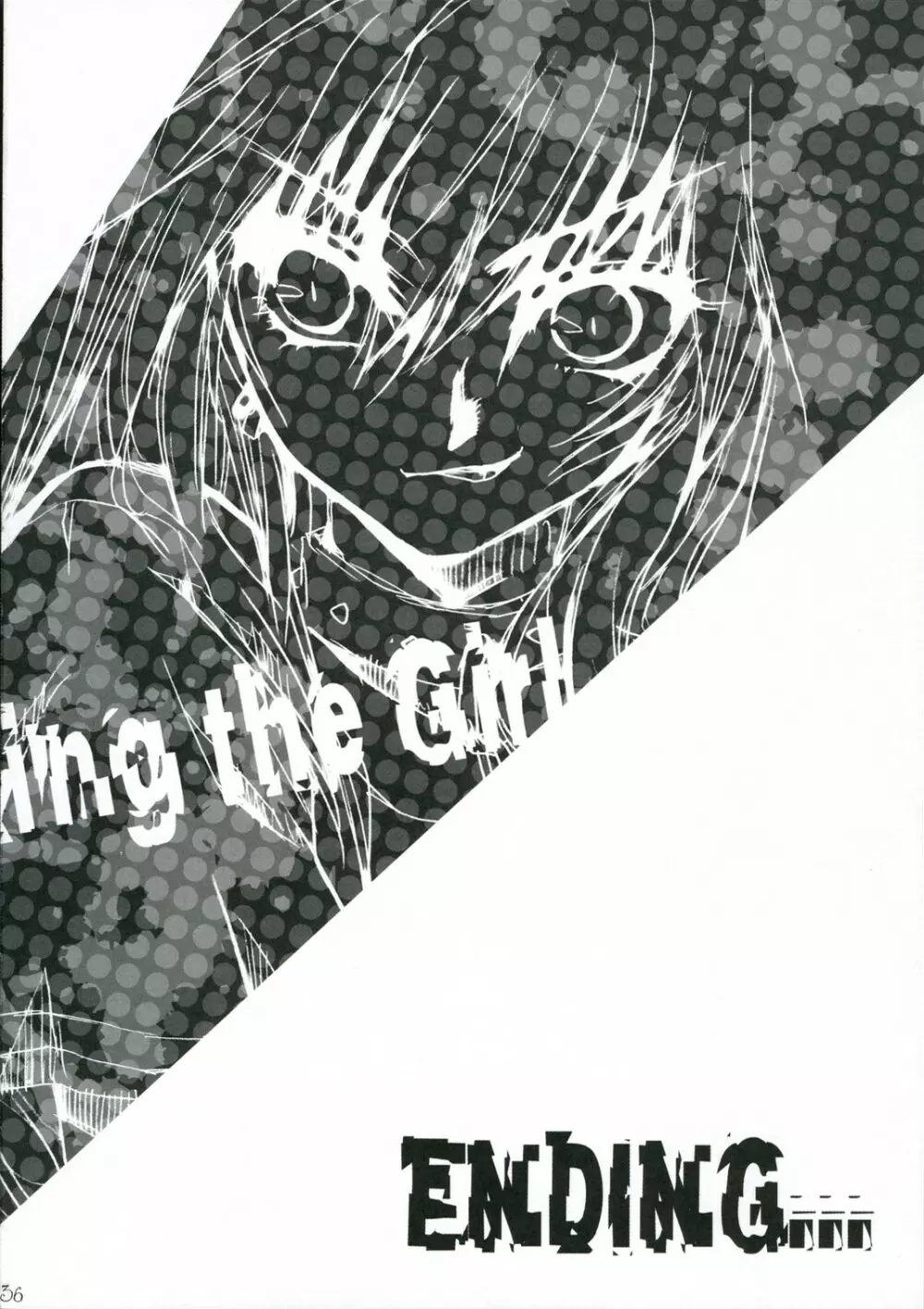 Breaking the Girl 33ページ