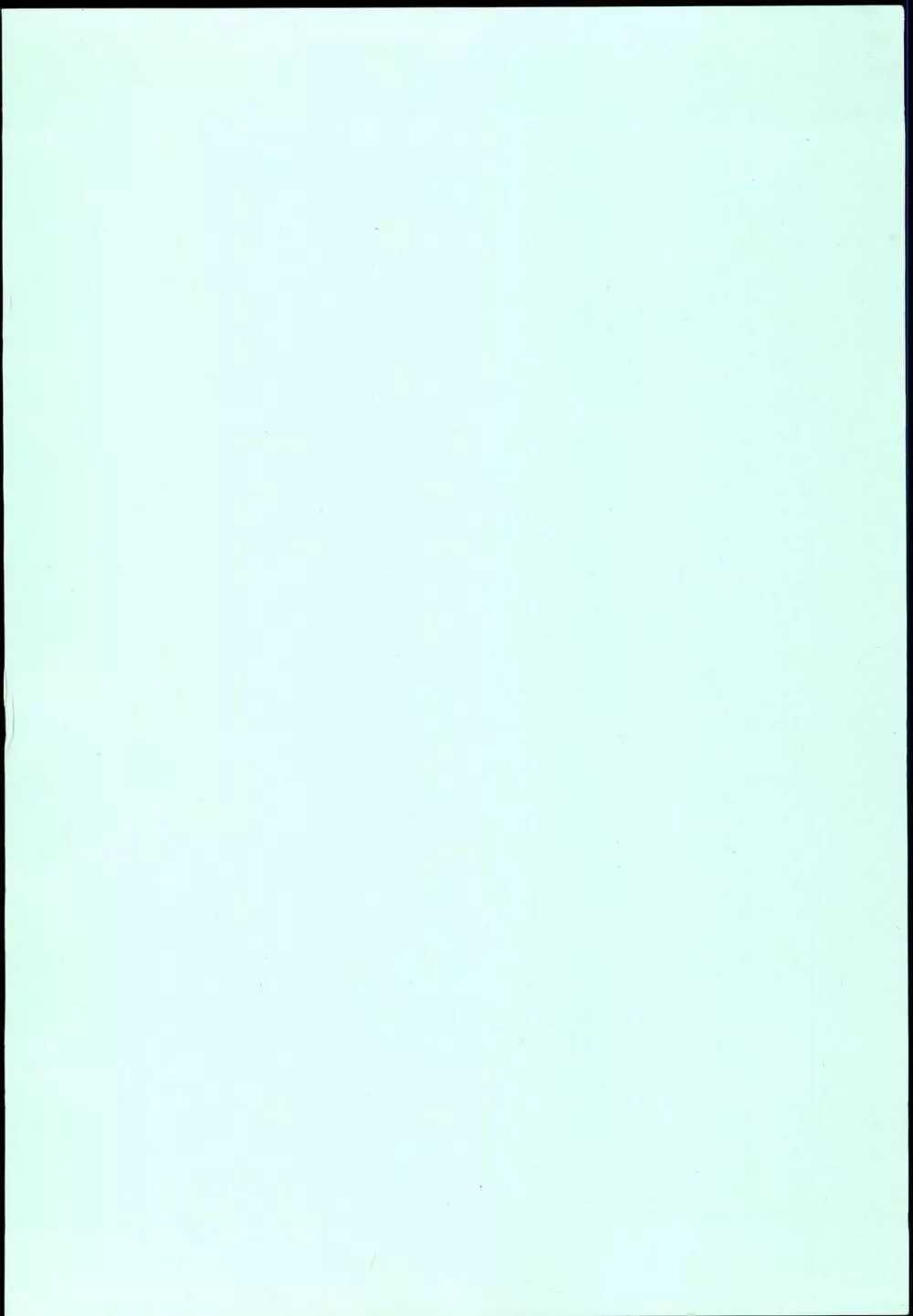 (C94) [ケンちゃんのところ (ケンタロー) ディア・マイ・ヒーロー (アイドルマスター シンデレラガールズ) 3ページ