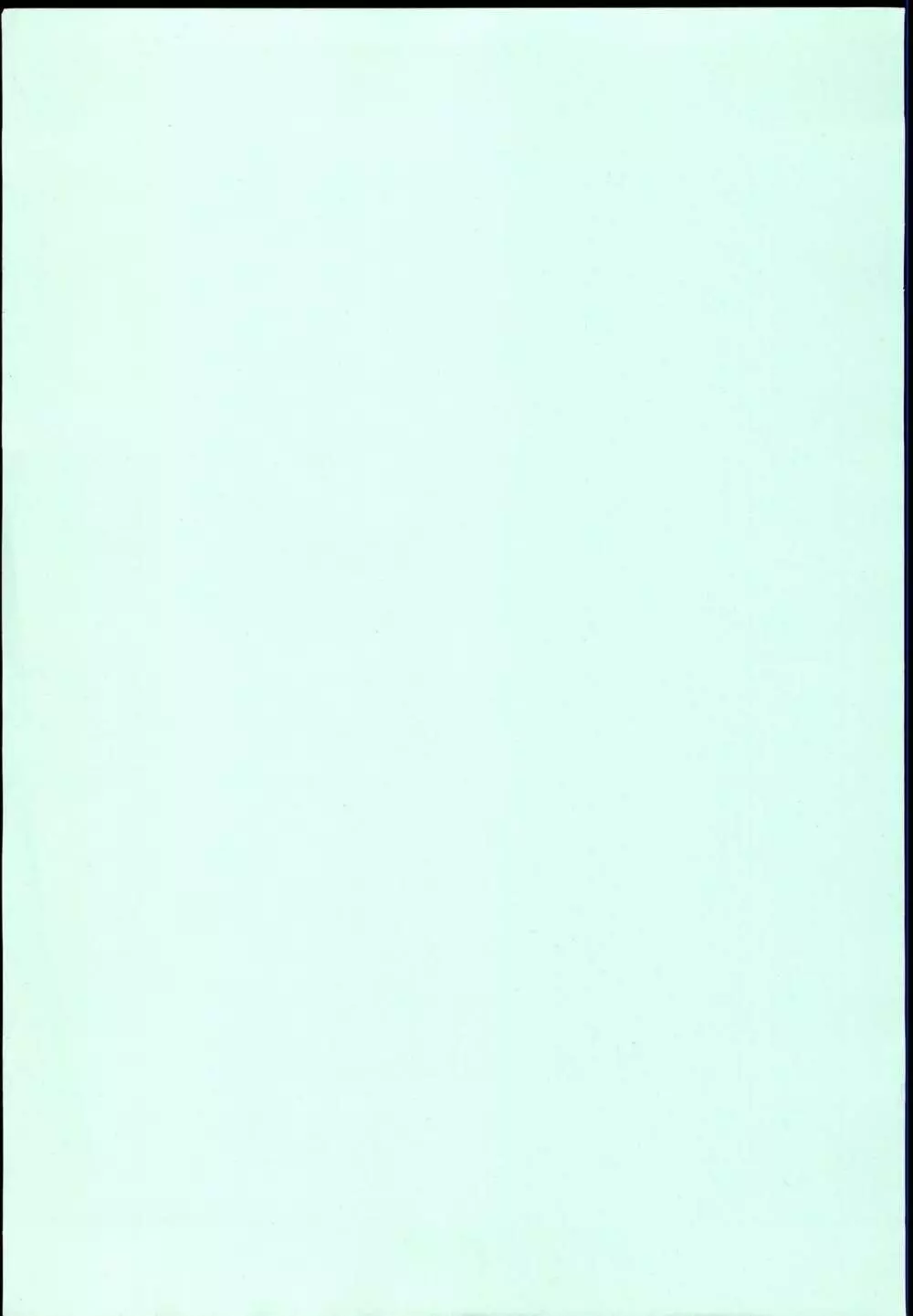 (C94) [ケンちゃんのところ (ケンタロー) ディア・マイ・ヒーロー (アイドルマスター シンデレラガールズ) 33ページ