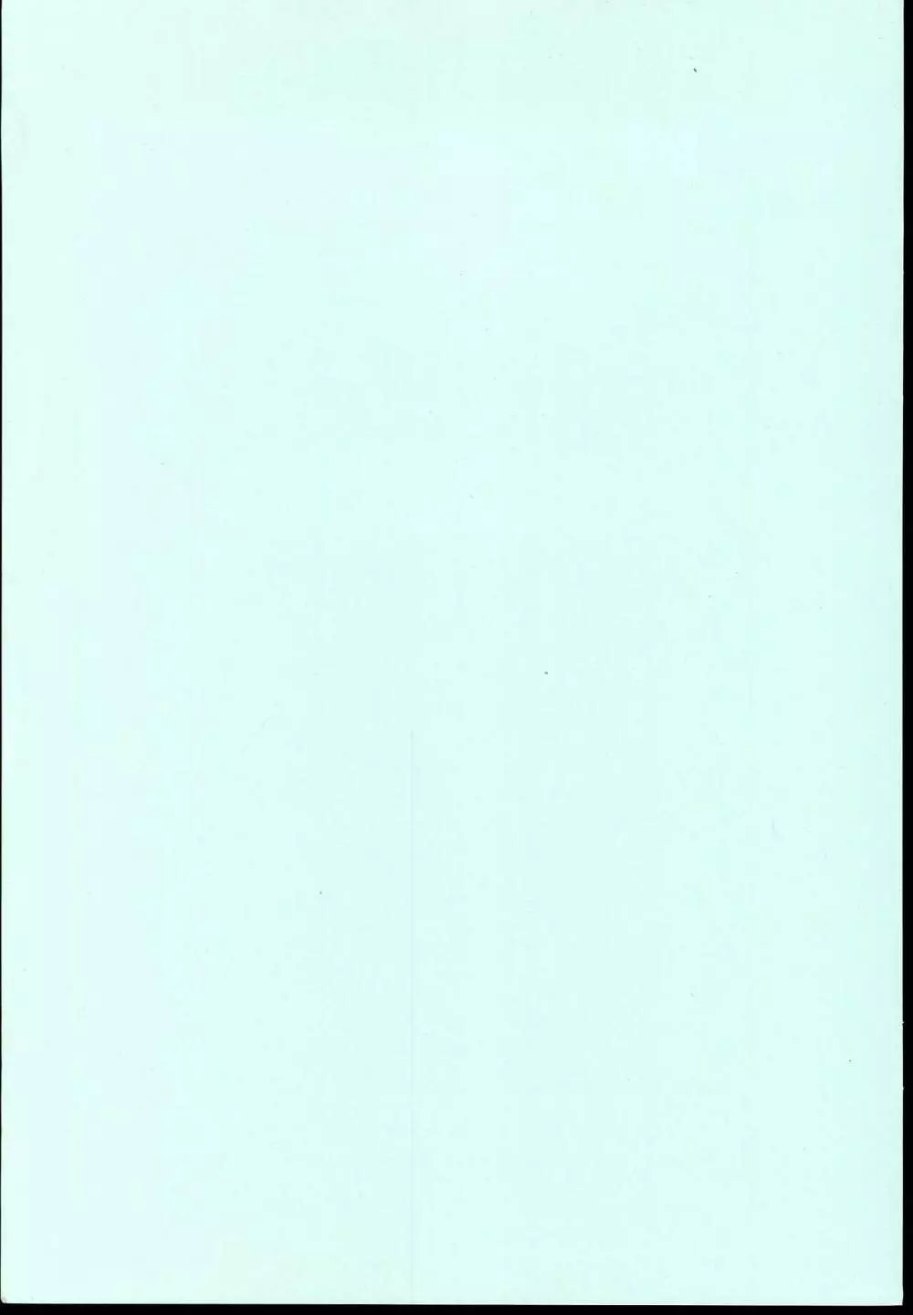 (C94) [ケンちゃんのところ (ケンタロー) ディア・マイ・ヒーロー (アイドルマスター シンデレラガールズ) 34ページ