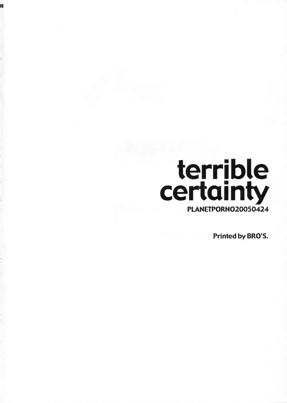 Terrible Certainty 29ページ