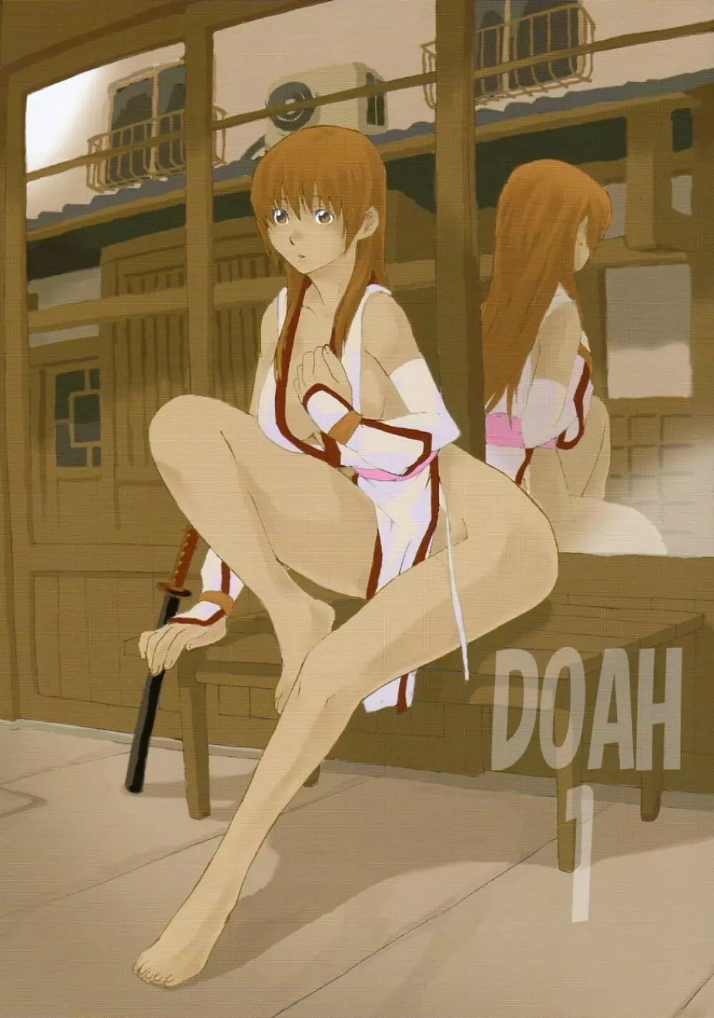 DOAH 1 1ページ