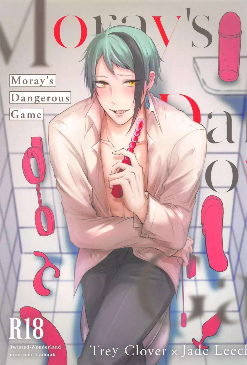 Moray’s Dangerous Game